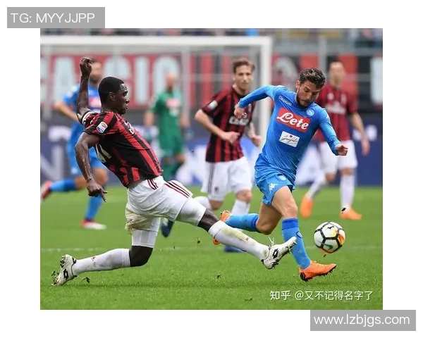 西甲激战:那不勒斯惊天逆转AC米兰全场沸腾赛后精彩点评 西甲激战:那不勒斯惊天逆转AC米兰全场沸腾赛后精彩点评