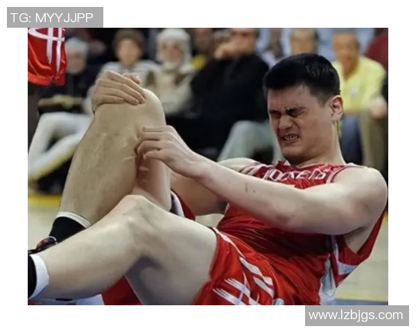 姚明在韩国比赛中的精彩表现与篮球文化交流的深远影响