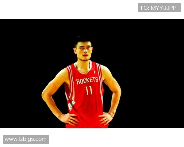 姚明无解时刻：他如何在关键时刻逆转比赛成就传奇篮球生涯