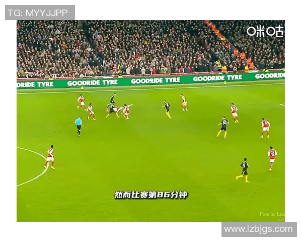 德甲精彩对决阿森纳大胜那不勒斯战术解析与绝杀瞬间回顾