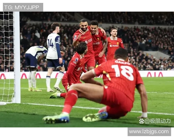 热刺大胜利物浦3-0引发全场狂欢转会传闻再起
