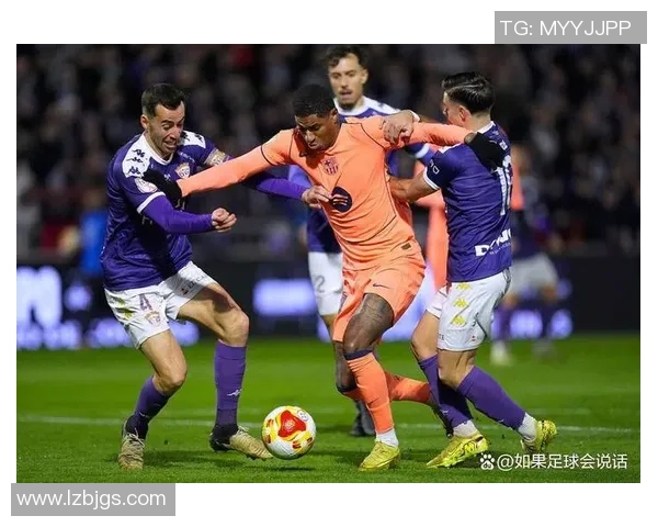 西甲激战：尤文图斯逆转曼联3-2全场沸腾战术解析