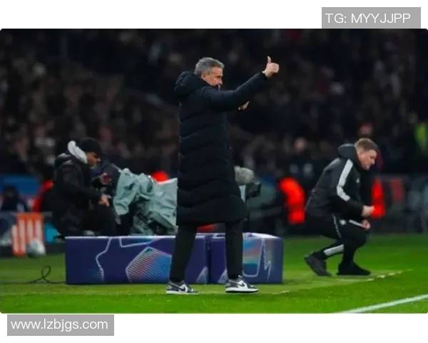 波尔图大胜巴黎圣日耳曼红牌事件引发全场热议与争议