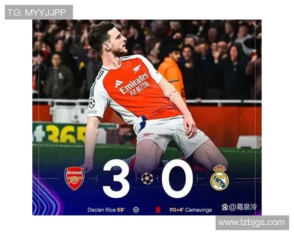 中超激战阿森纳逆转皇马补时绝杀引发全场狂欢战术解析 中超激战阿森纳逆转皇马补时绝杀引发全场狂欢战术解析