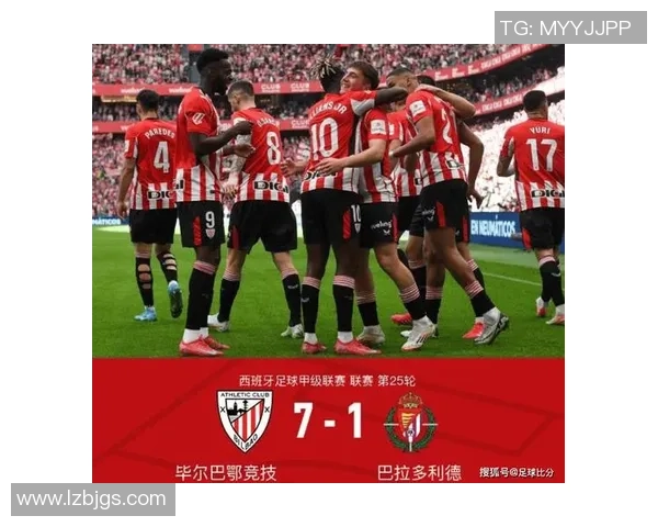 西甲赛场惊现历史冷门拜仁狂胜曼城5-0引发全场沸腾