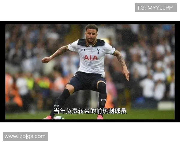 热刺与里昂激战成平局神扑瞬间引发转会传闻热议 热刺与里昂激战成平局神扑瞬间引发转会传闻热议